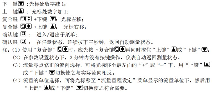 1638582872170317.jpg 52.jpg