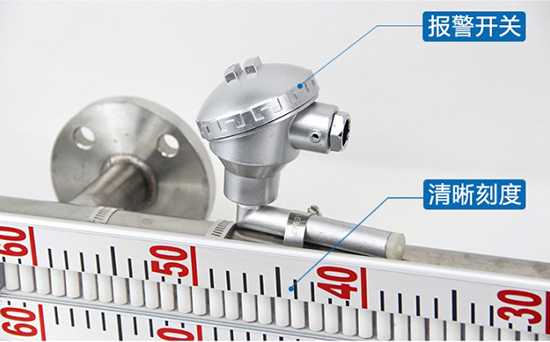 報警磁翻板液位計(jì)結(jié)構(gòu)原理圖